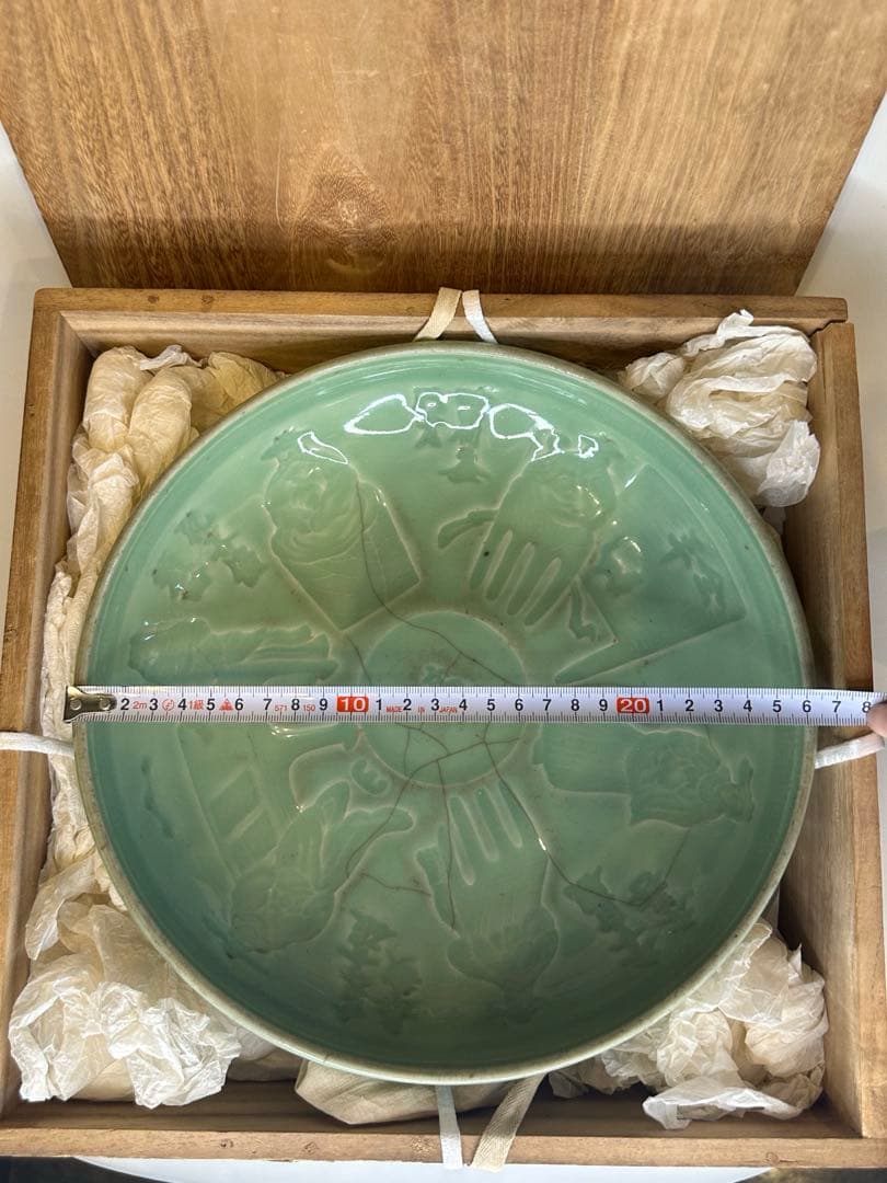 明代　龍泉窯　青磁盤　共箱付