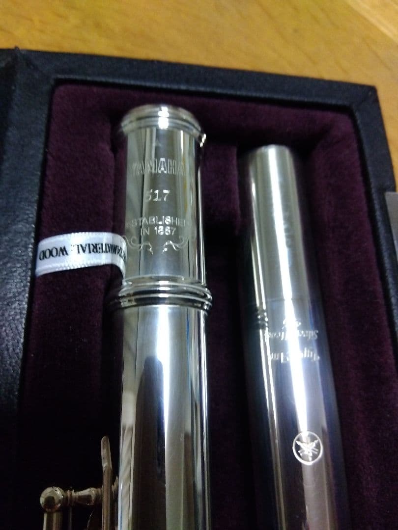 ローズ★YAMAHA フルート 517 本体 頭部管銀製