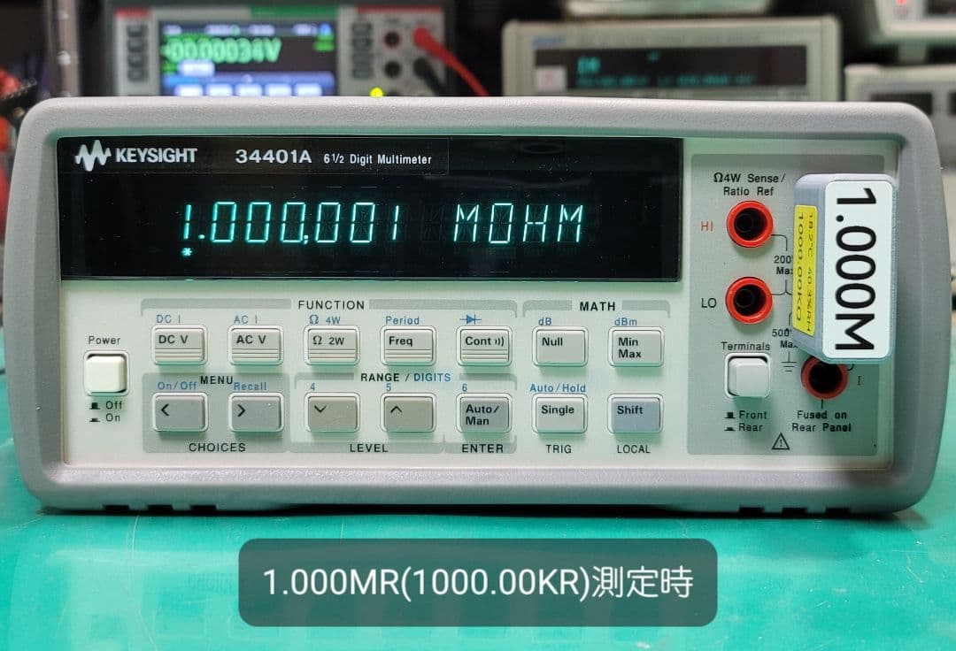 ②KEYSIGHT/HP 34401A 6.5桁 デジタルマルチメーター整備品