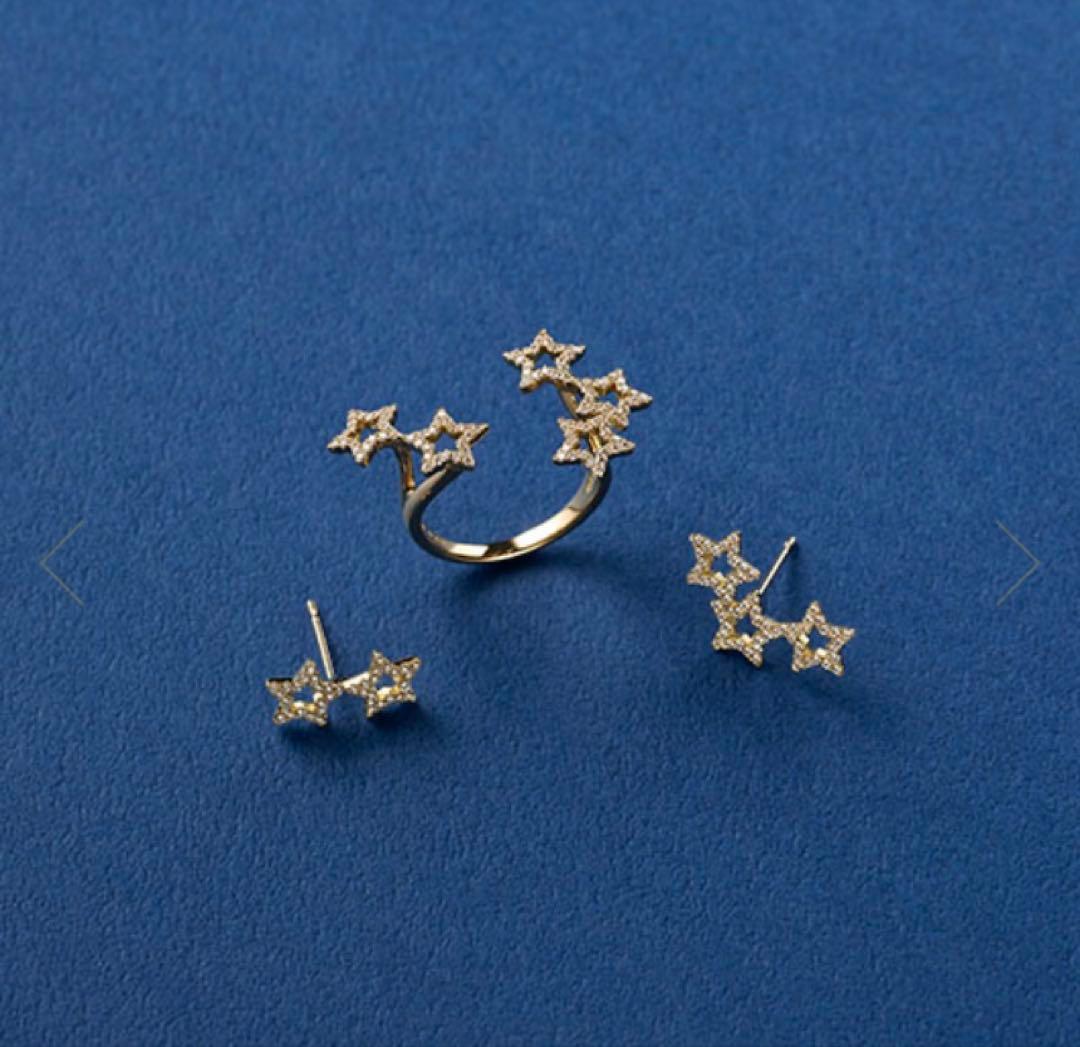 アーカー K18YG カシオペア トロワエトワール ピアス ダイヤモンド スター