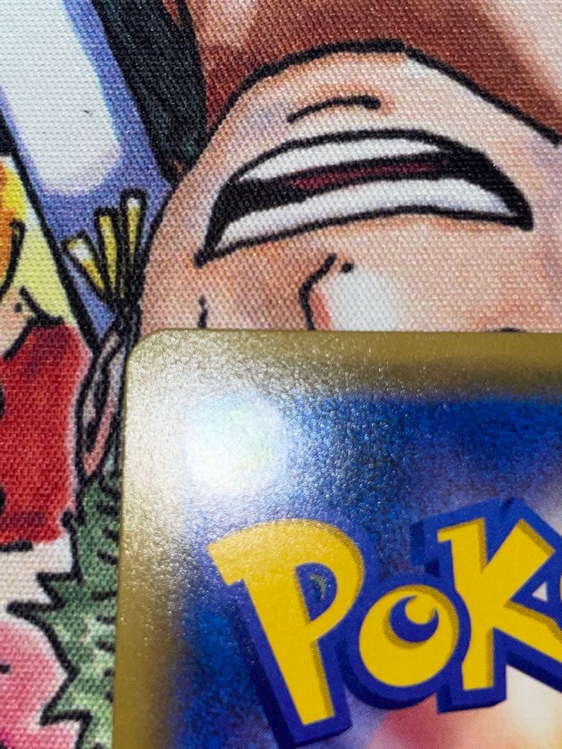 ポケモンカード ミュウ R CP6 051/087