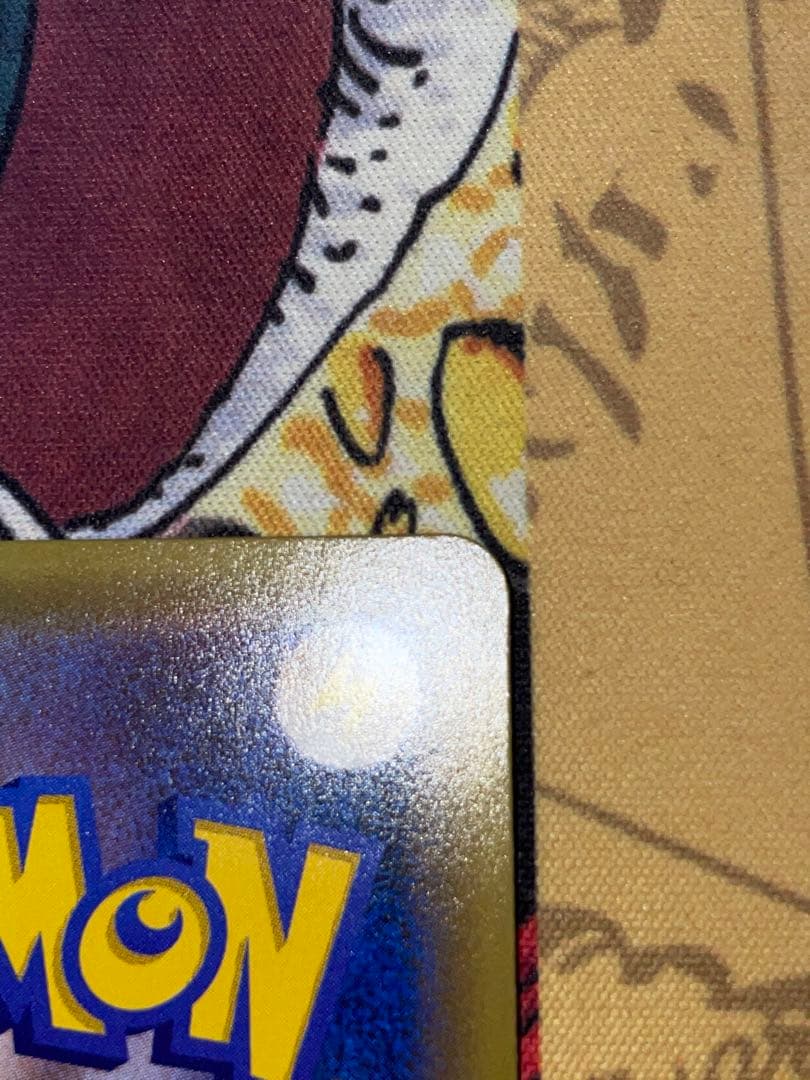 ポケモンカード ミュウ R CP6 051/087