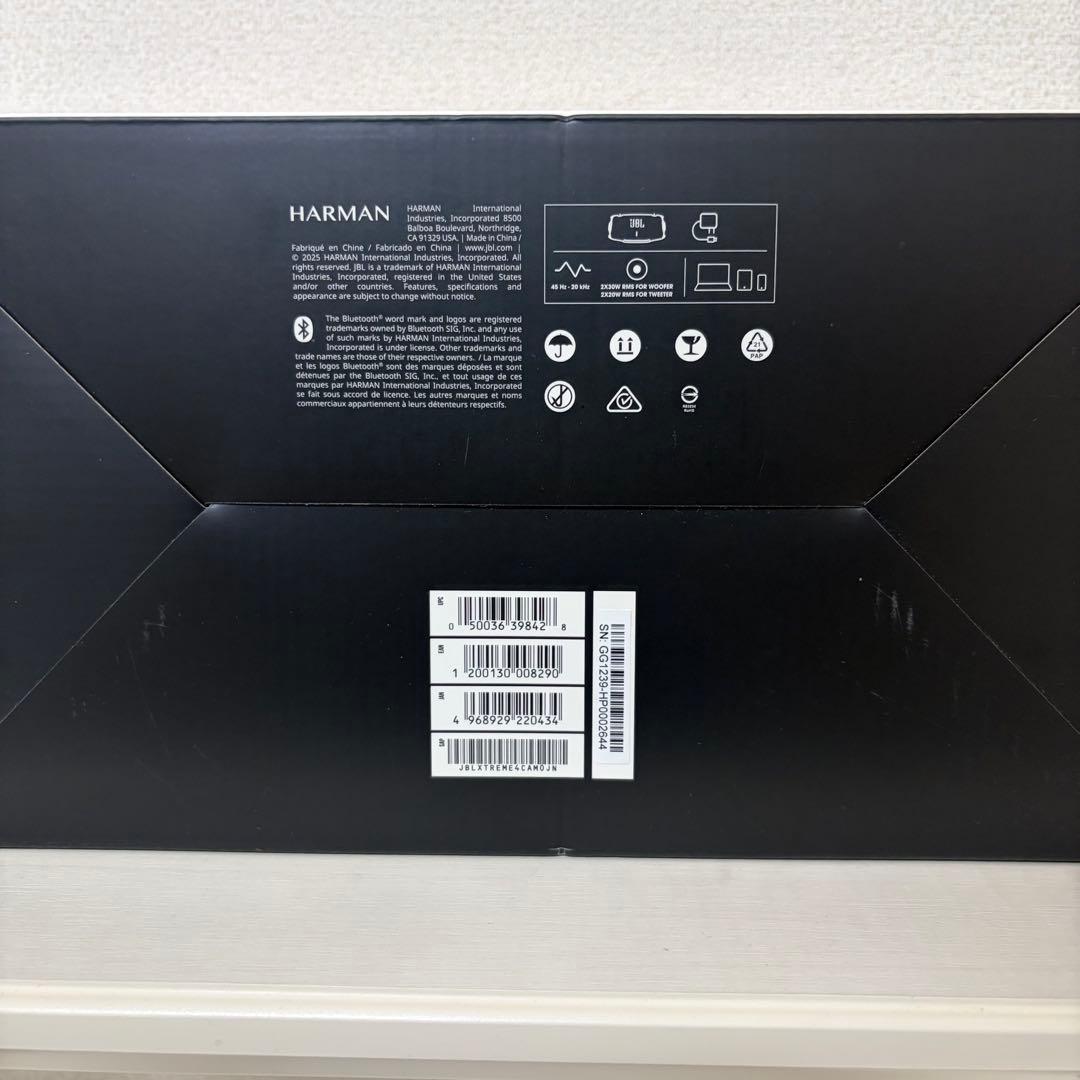 JBL XTREME 4 ポータブルスピーカー　【新品未開封】