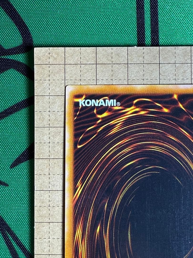 遊戯王　混沌の黒魔術師　レリーフ　アルティメット