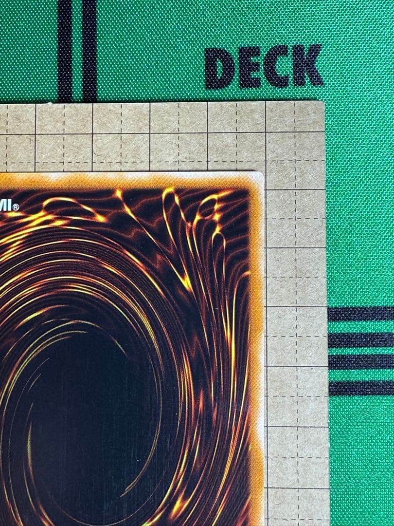 遊戯王　混沌の黒魔術師　レリーフ　アルティメット