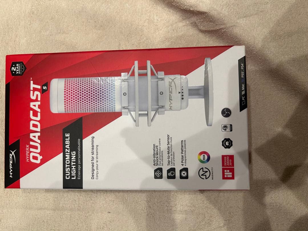 ラーメンモヤシモヤシ太郎さん！ HyperX QuadCas専用