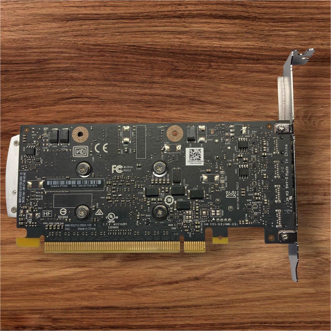 【動作確認済み】NVIDIA QUADRO P1000 グラフィックボード