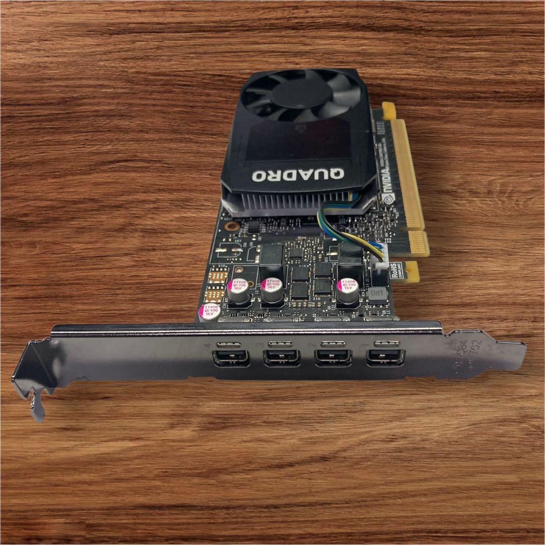 【動作確認済み】NVIDIA QUADRO P1000 グラフィックボード