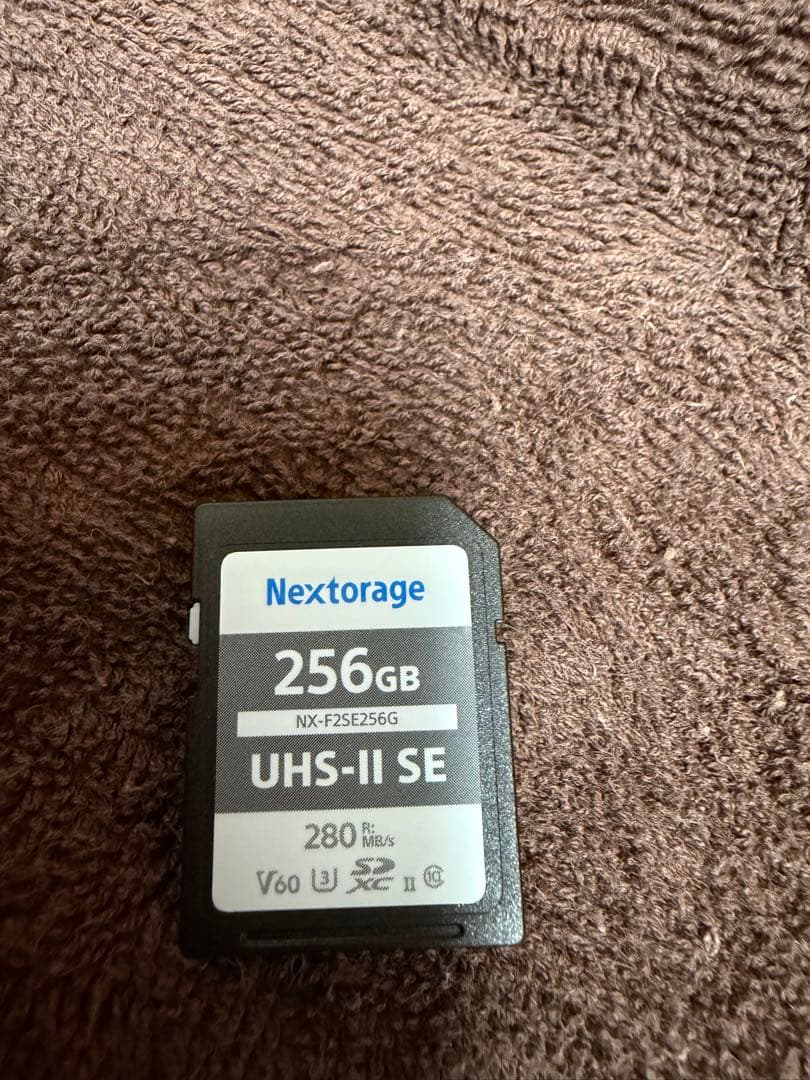 Nikon Z50II ダブルズームキット16-50VR+50-250VR