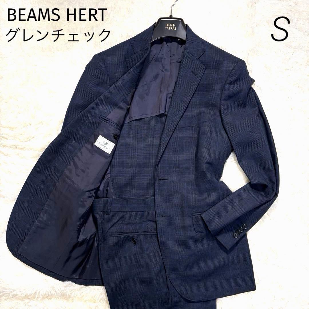 BEAMS HERT セットアップ グレンチェック ペンチェック ネイビー 44