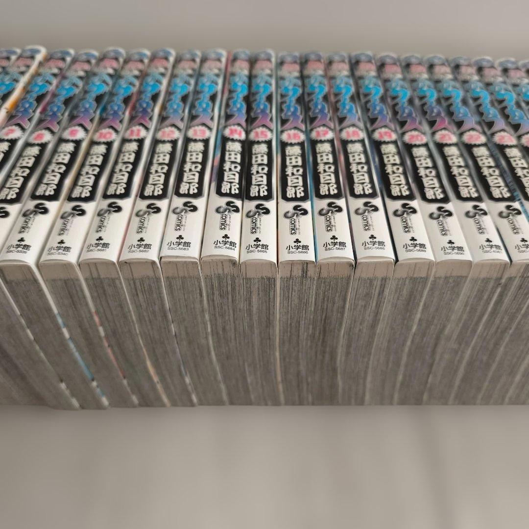 からくりサーカス 全巻４３巻セット