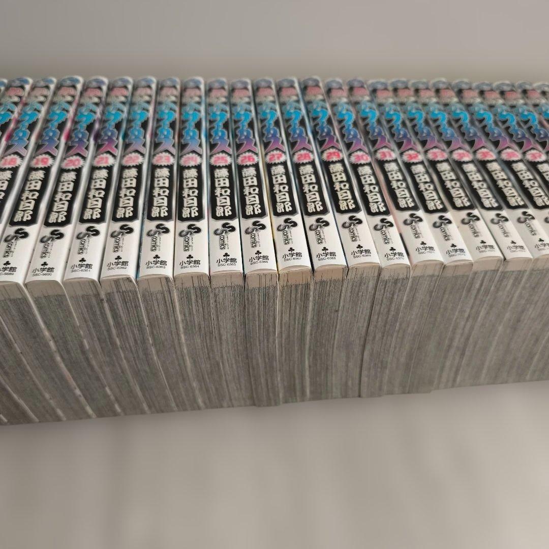 からくりサーカス 全巻４３巻セット