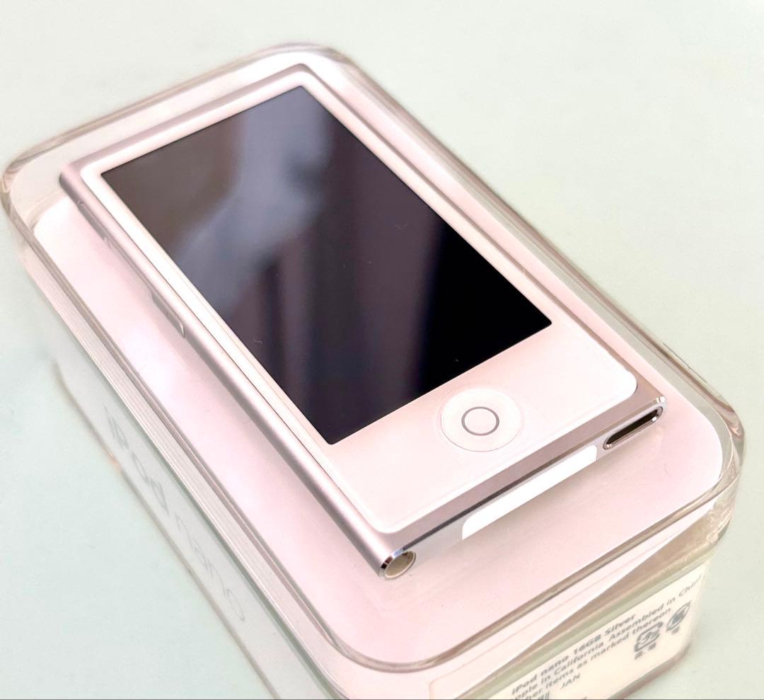 iPod nano ［極美品］Apple 第7世代16GB カバー付き