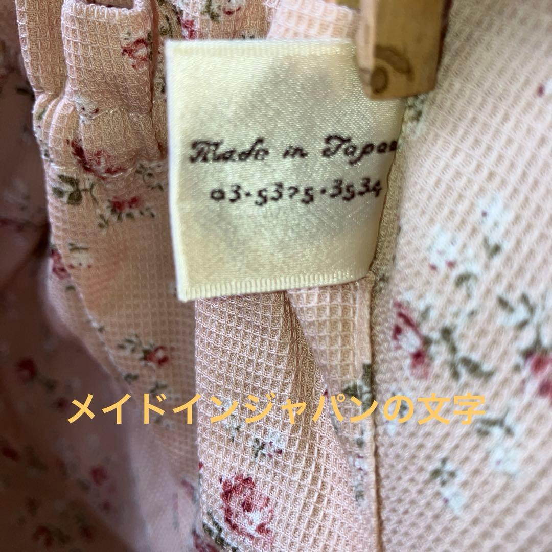 レア♡ｉｍａｎｅ 　　　　　　ワークスタンド