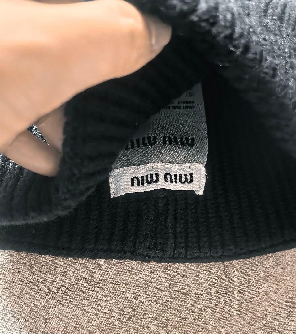 MIU MIU ブラックニット帽 フリーサイズ