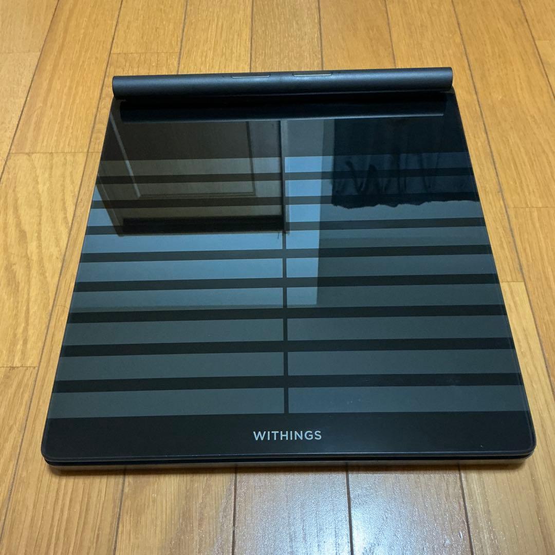 WITHINGS BODY SEGMENT 体重計