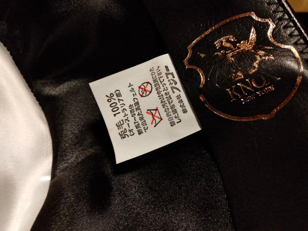 ★美品★【KNOX ヴィンテージ ハット】野兎100% オーストラリア産 61