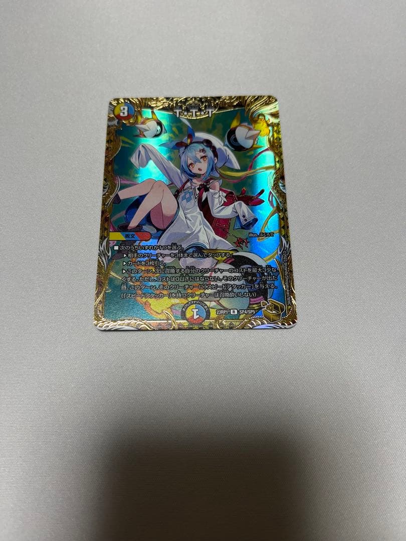 ユージン様 リクエスト 2点 まとめ商品