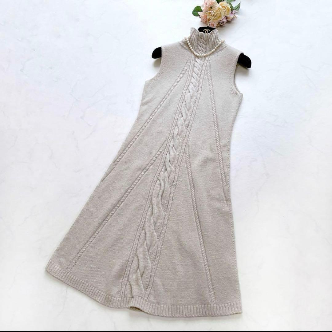 【美品】MAXMARA ベージュ ノースリーブ ロングニットワンピース❤︎