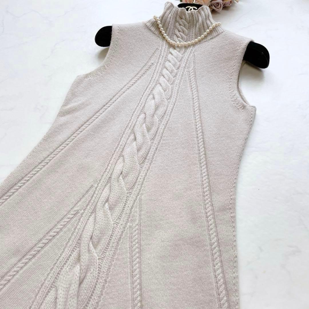 【美品】MAXMARA ベージュ ノースリーブ ロングニットワンピース❤︎