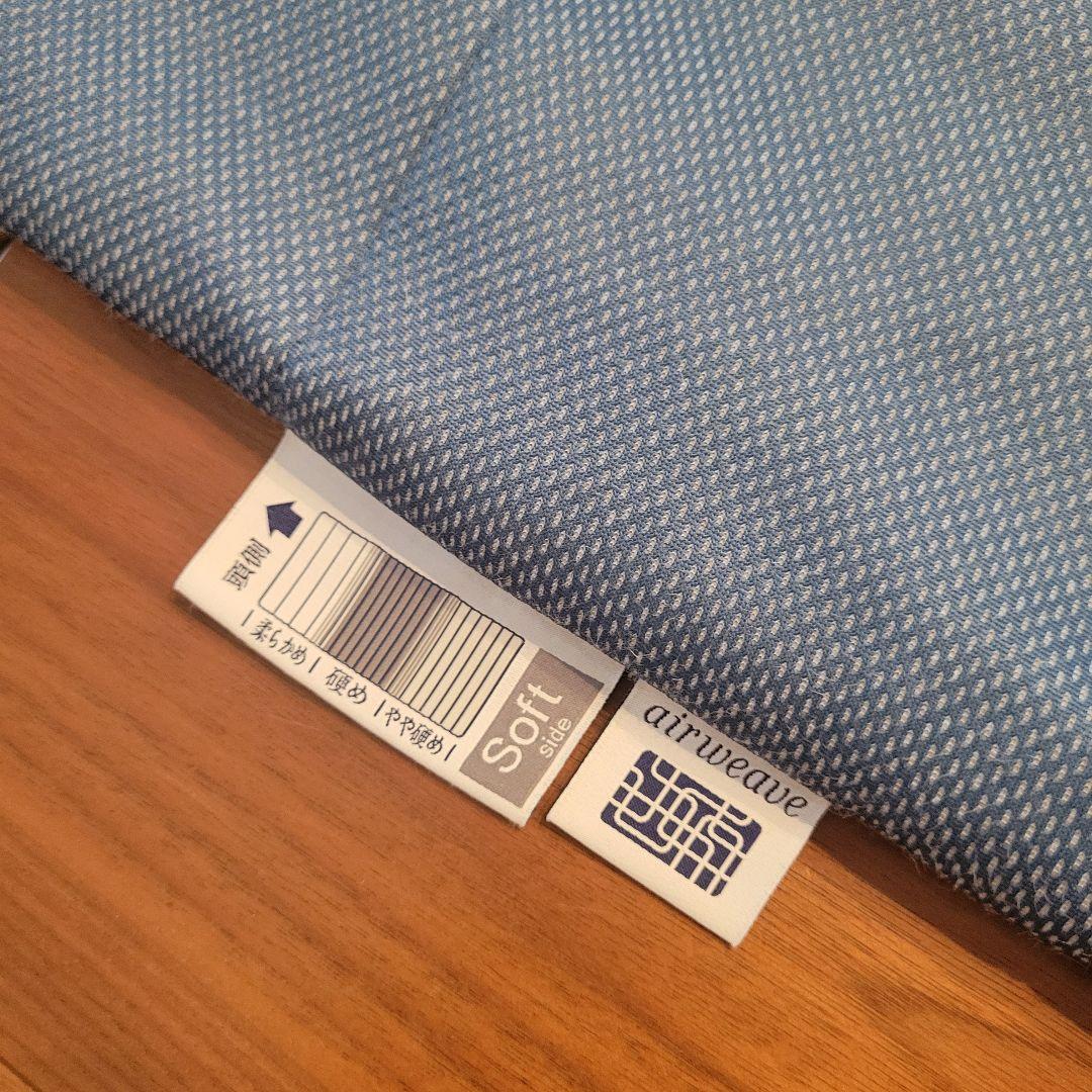 エアウィーヴ　四季布団和匠　二重奏　シングルロング　夏冬