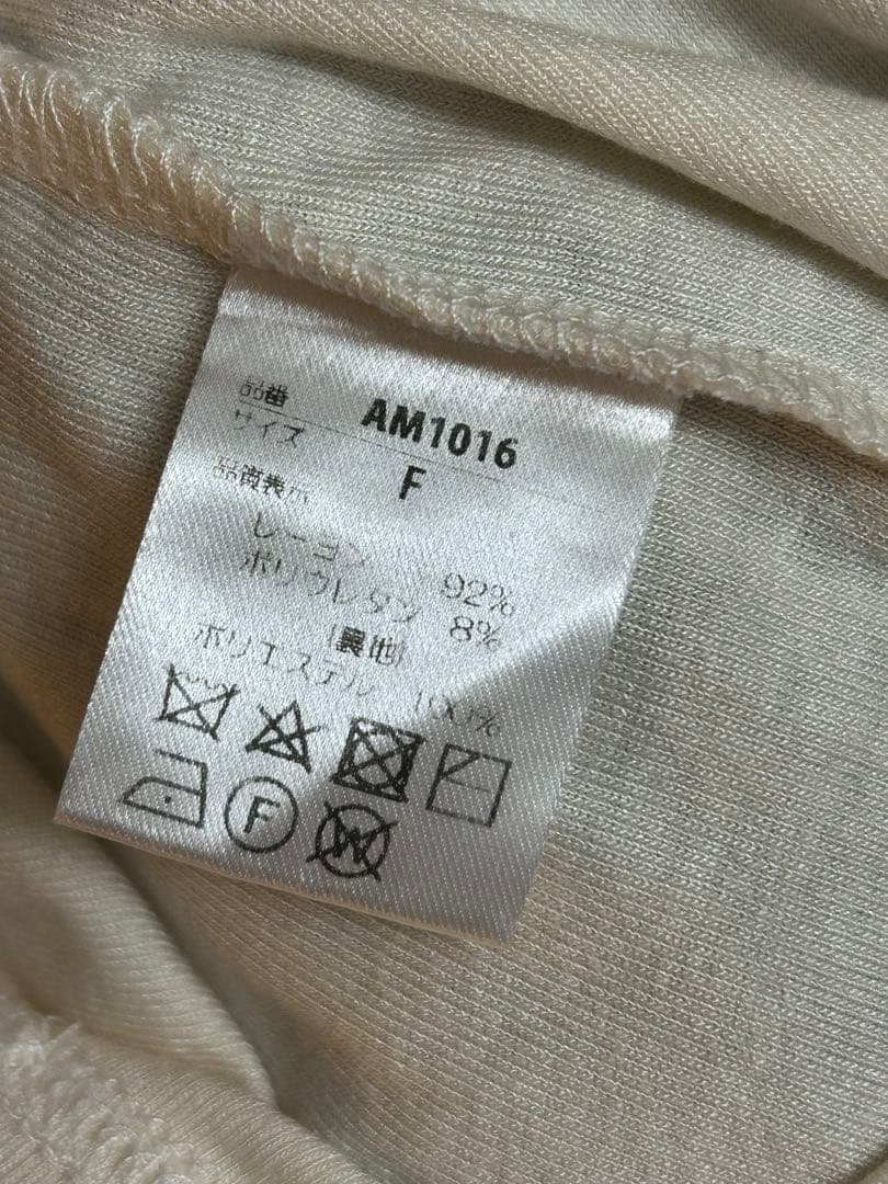 トップス andmary Sophia layered tops