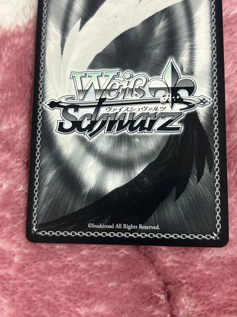 ヴァイス　シャニマス　10個、光朝倉透　SSP