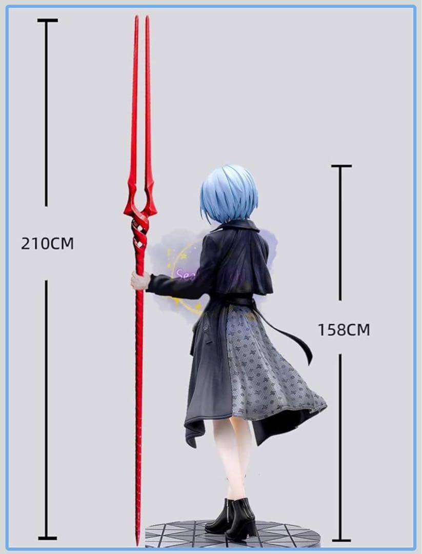 エヴァンゲリオン/ロンギヌスの槍　210cm