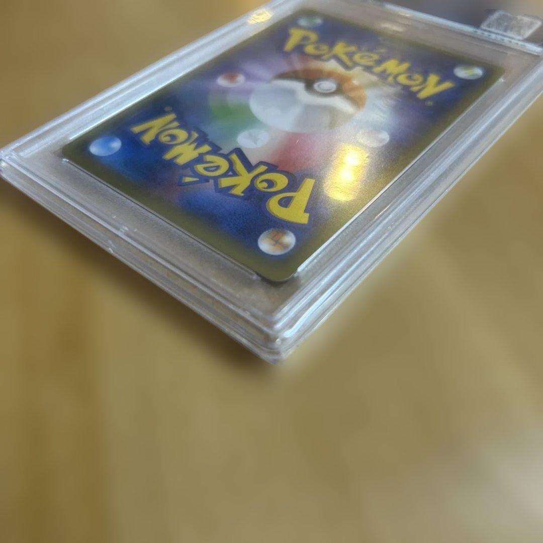 【PSA10】ソニアSR ポケモンカードゲーム