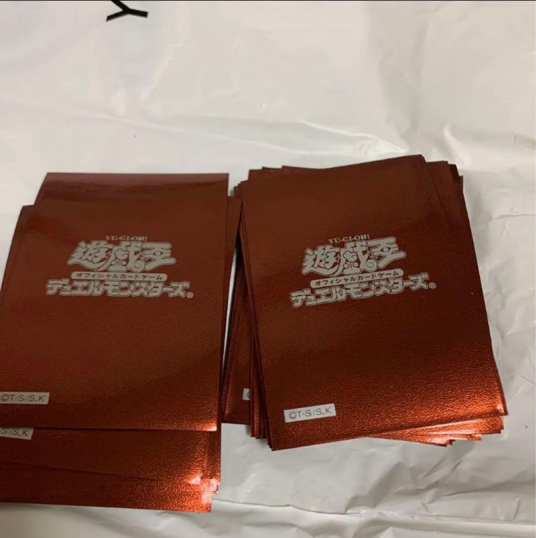 遊戯王　カードスリーブ　50枚