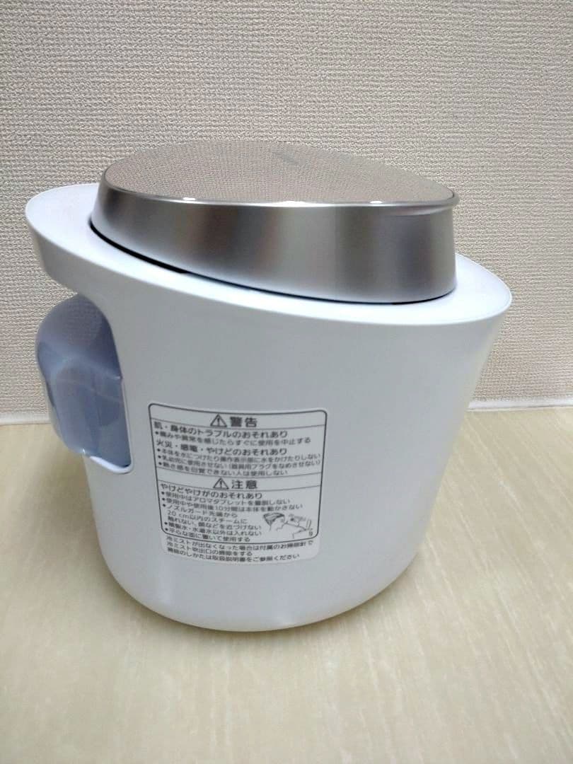 パナソニック イオンスチーマーPanasonicナノケア / W温冷エステ