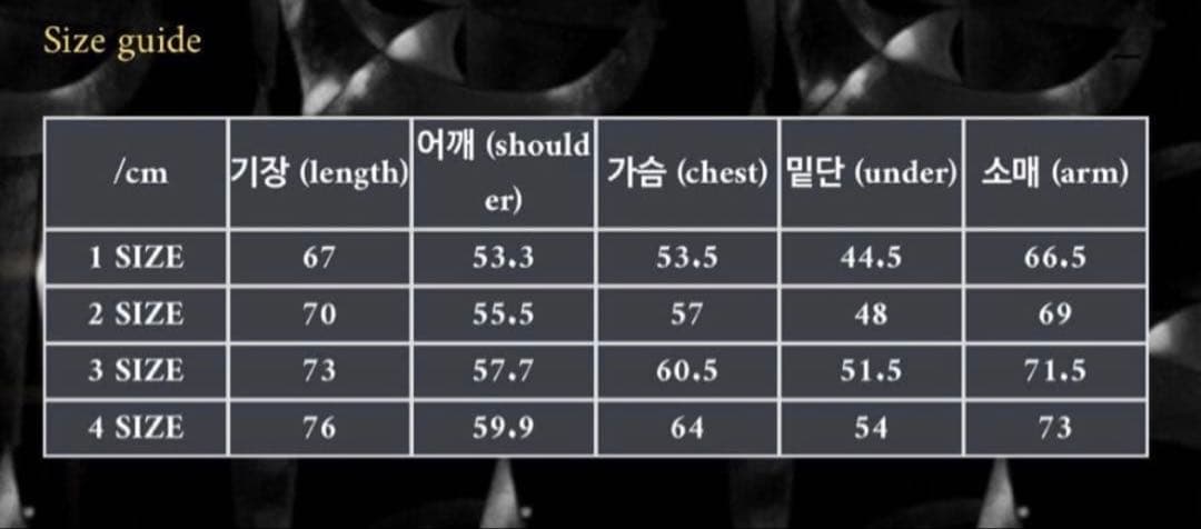 【即日発送】Thug club グレー　ニット　セーター