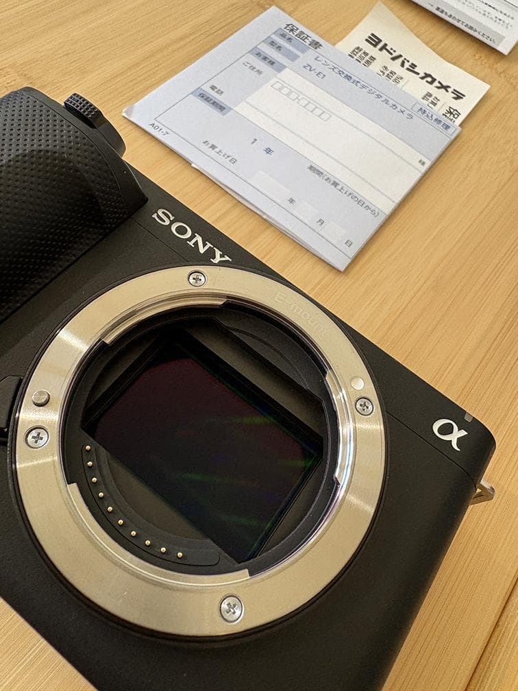 極美品 SONY ZV-E1 ミラーレス一眼カメラ 本体 保証有