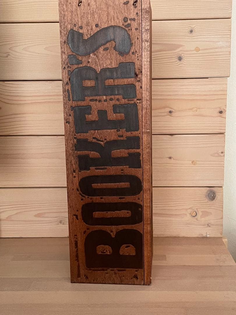 Booker's 2020-01E ブッカーズ2020