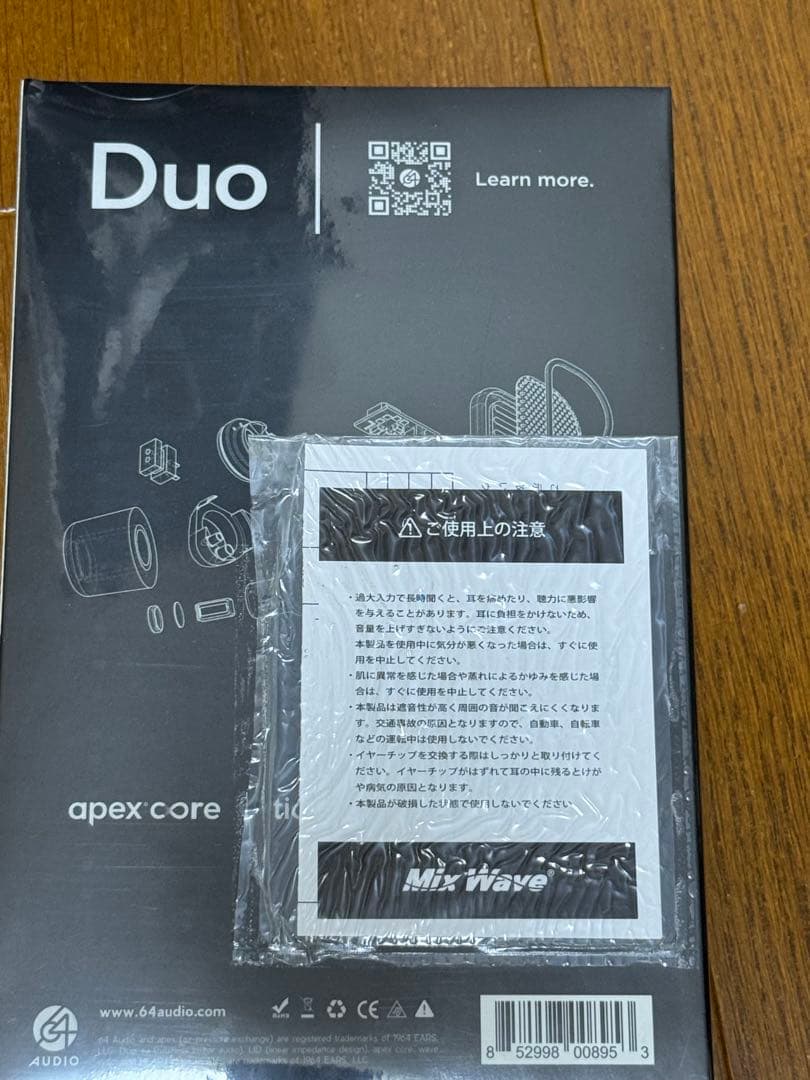k*i様 64 AUDIO Duo