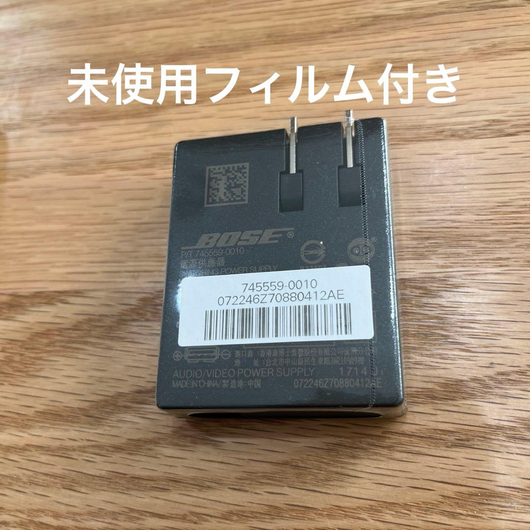 【美品】BOSE SoundLink Revolve+ スピーカー