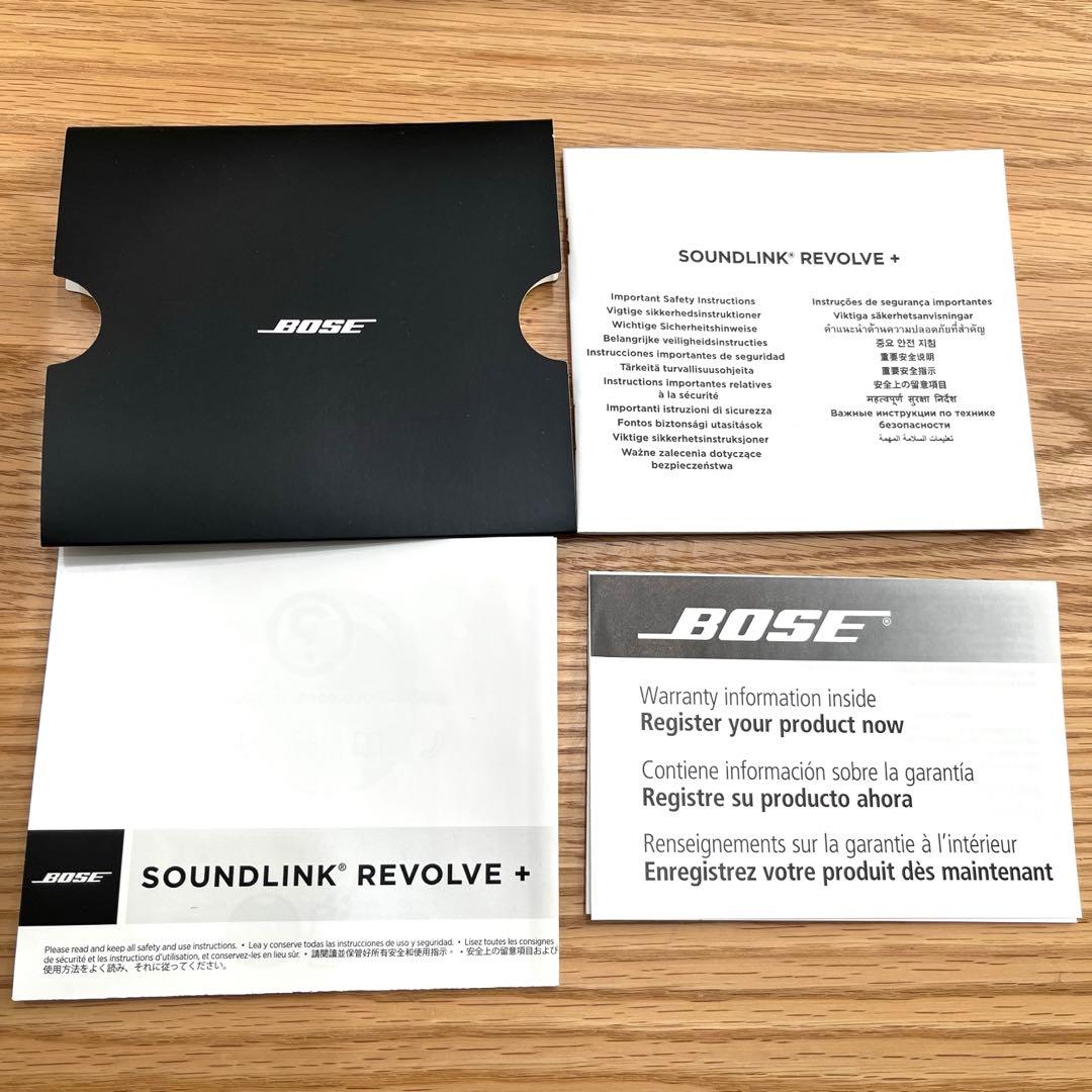 【美品】BOSE SoundLink Revolve+ スピーカー