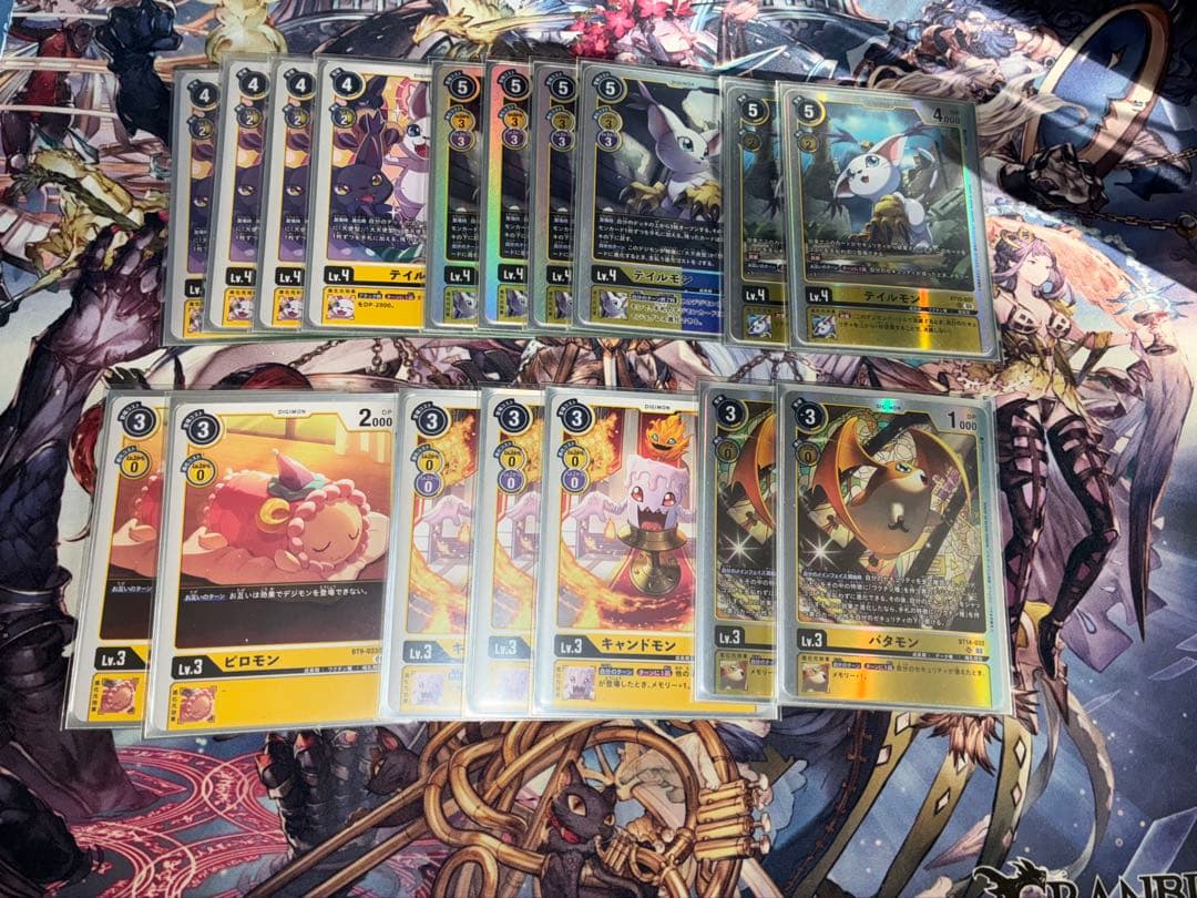 マスティモン　デッキパーツ