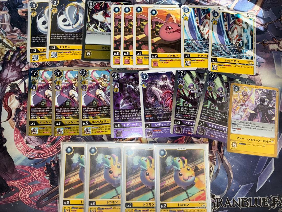 マスティモン　デッキパーツ