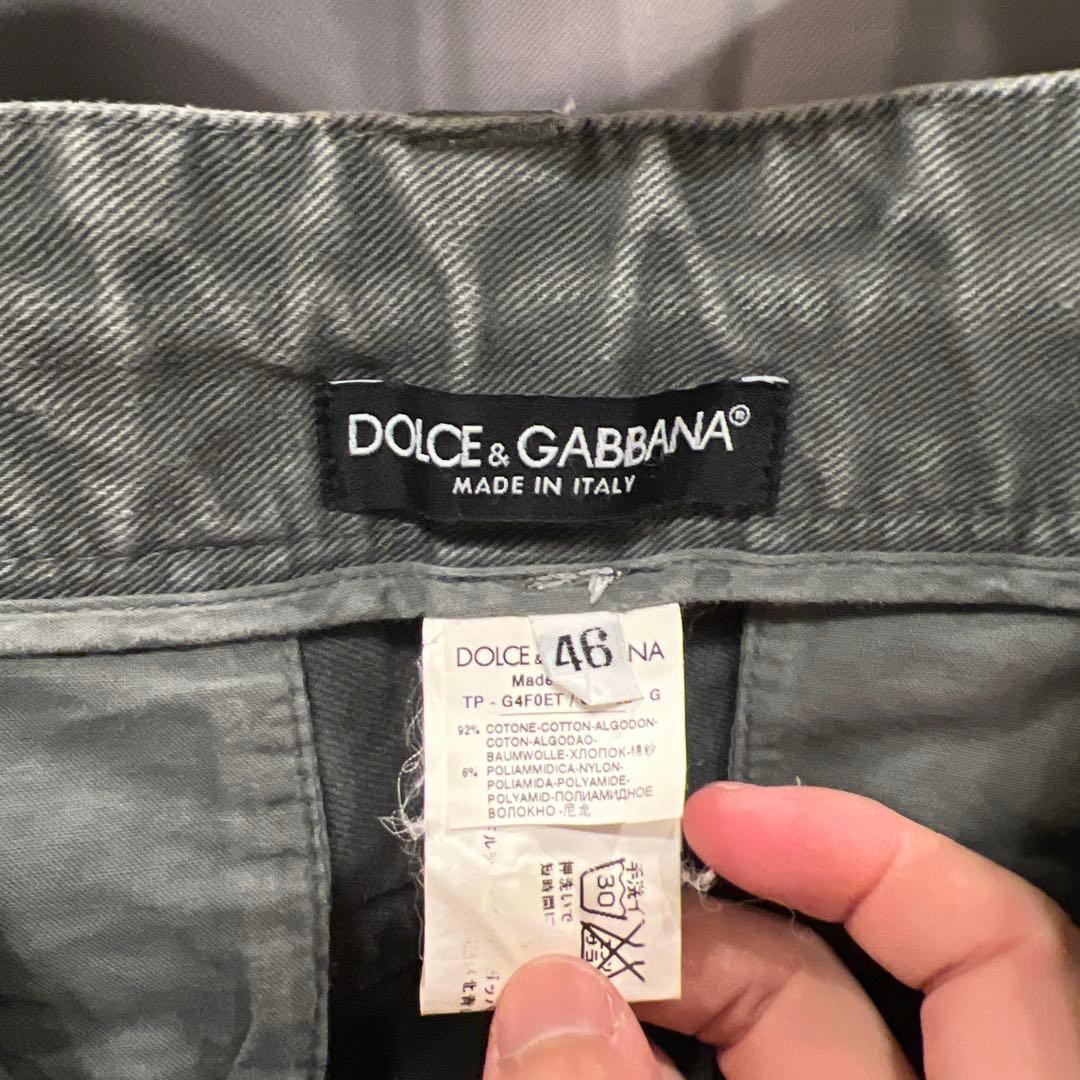 DOLCE & GABBANA カーゴパンツ 46