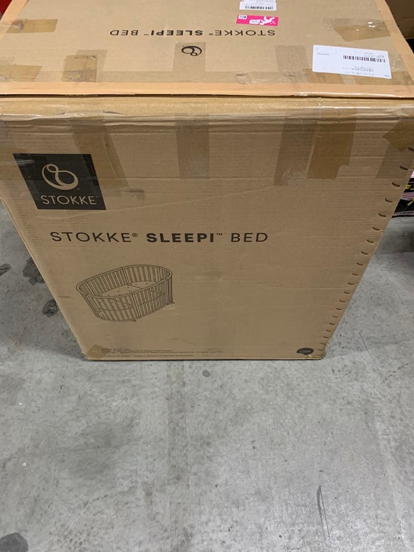 ストッケ スリーピー ベッド セット v3