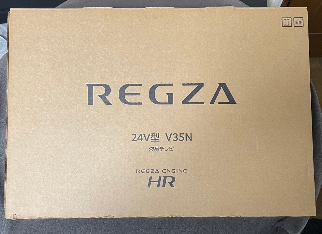 新品未使用 東芝 REGZA 24型液晶テレビ 24V35N 2025年製