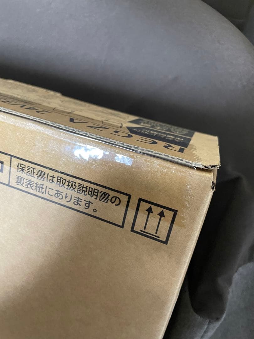 新品未使用 東芝 REGZA 24型液晶テレビ 24V35N 2025年製