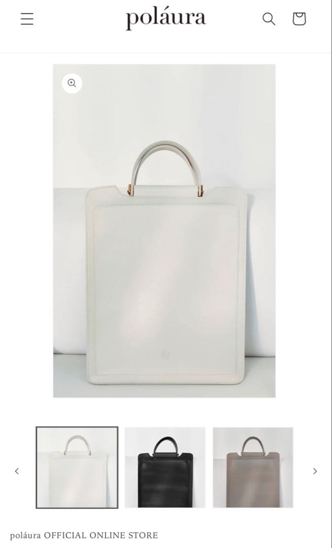 ＊mk＊poláura (ポローラ) 2wayスリムPCバッグ