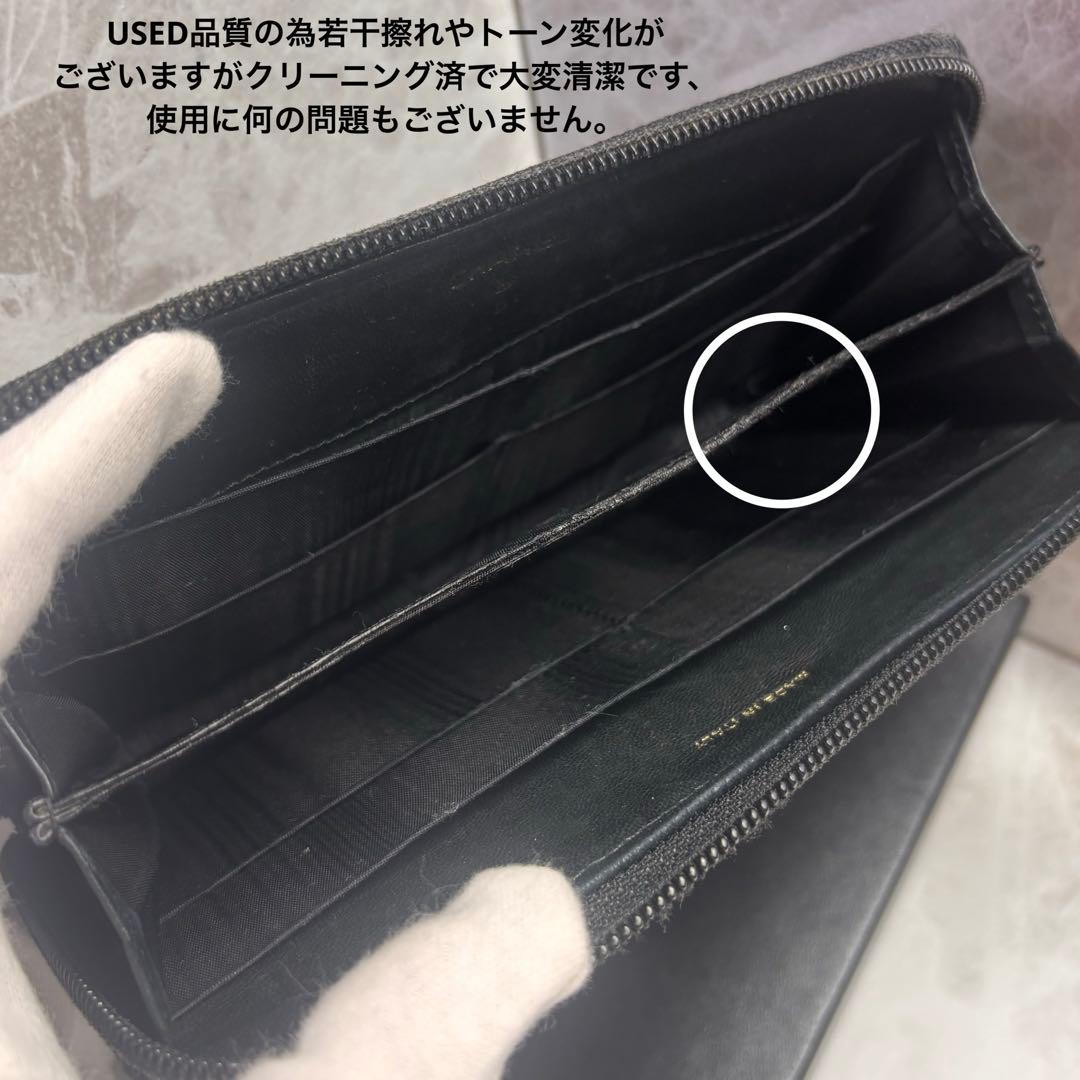 ❤️ まぁ　正規品　シャネル　長財布　ビンテージ　男女兼用　CHANEL