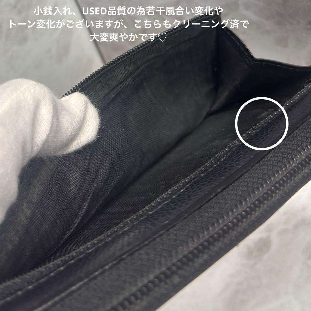 ❤️ まぁ　正規品　シャネル　長財布　ビンテージ　男女兼用　CHANEL
