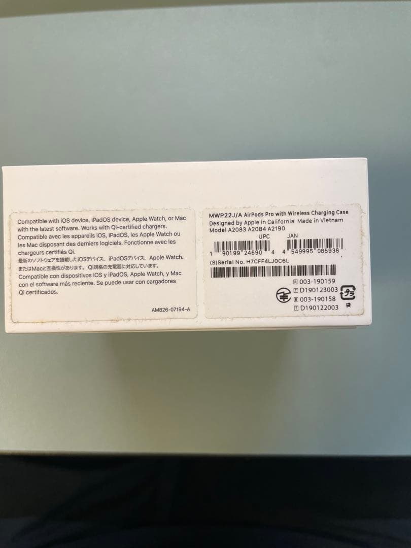 【koko様用】Apple AirPods Pro 1 本体