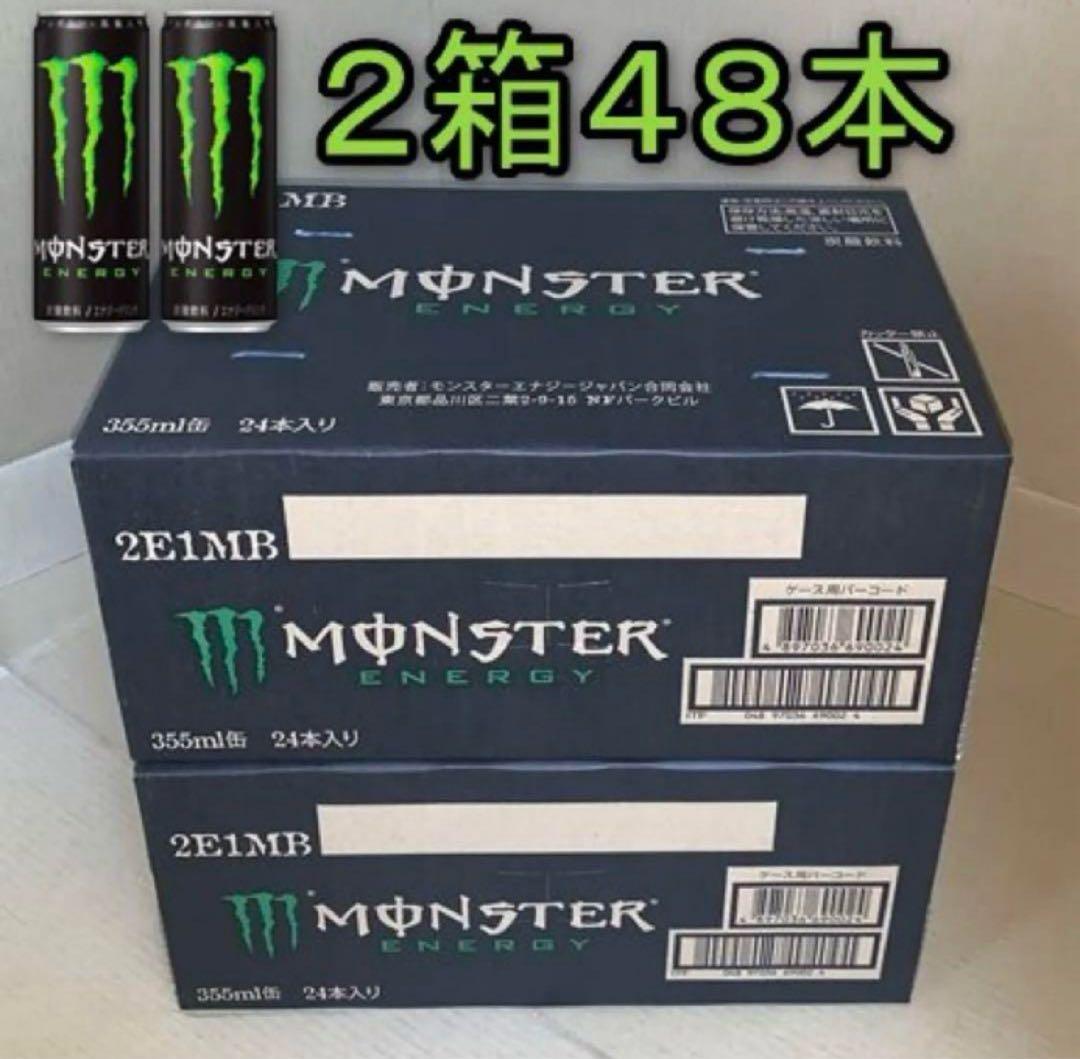 MONSTER エナジードリンク 48本セット
