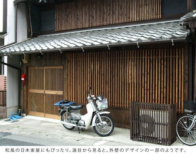 縦格子モダンエアコン室外機カバー幅92.5cm エアコンカバー（1142）