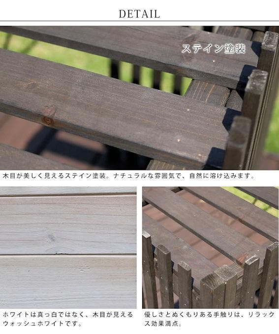 縦格子モダンエアコン室外機カバー幅92.5cm エアコンカバー（1142）